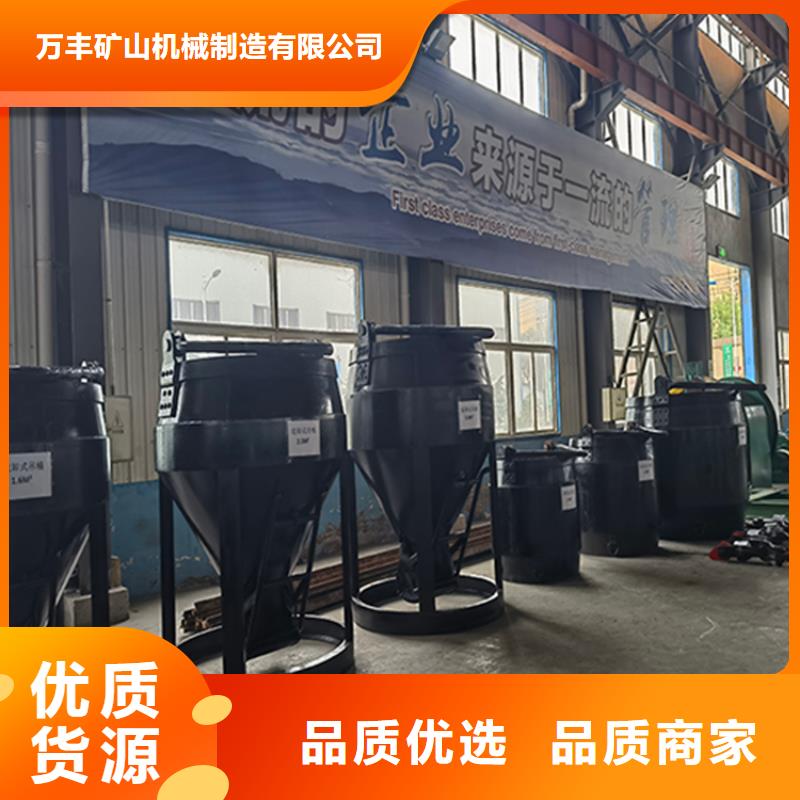 【吊桶、吊钩防爆矿用绞车买的是放心】