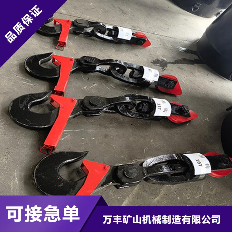 矿用吊桶价格采购价格