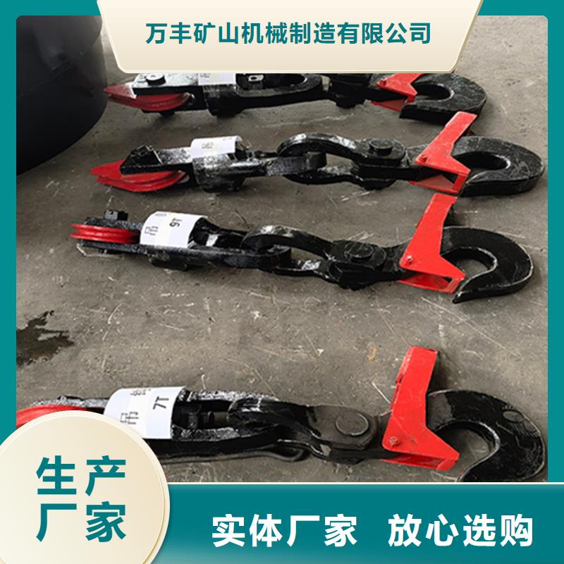 【吊桶、吊钩矿用绞车现货满足大量采购】