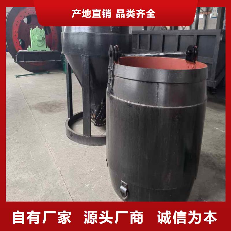 【吊桶、吊钩防爆矿用绞车买的是放心】