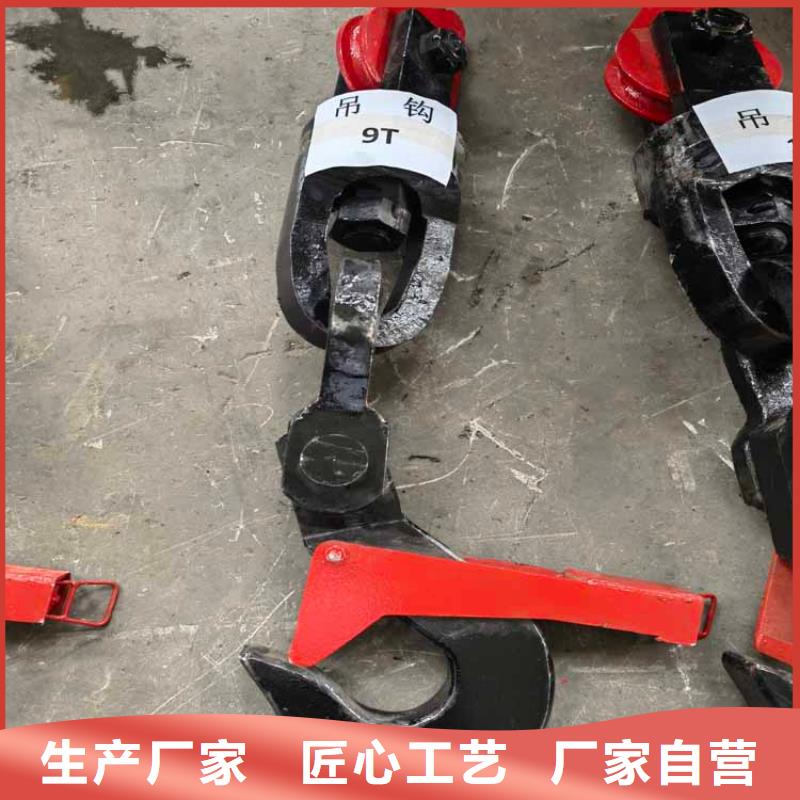 吊桶、吊钩凿井井架用好材做好产品