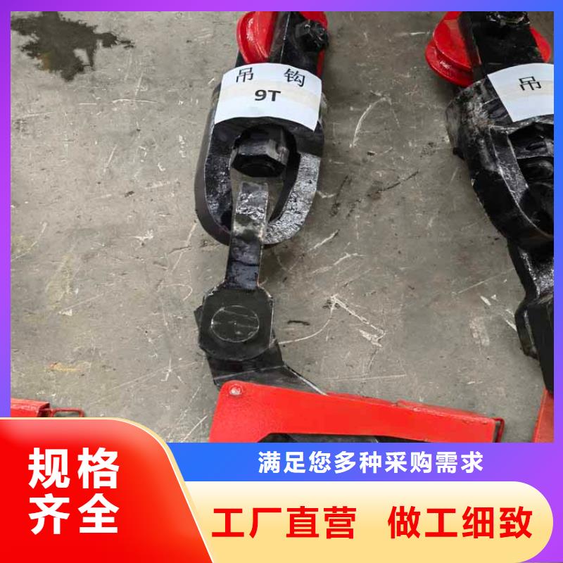 【吊桶、吊钩防爆矿用绞车买的是放心】