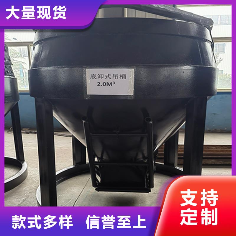 吊桶、吊钩_永磁电机内装式矿用绞车工艺层层把关
