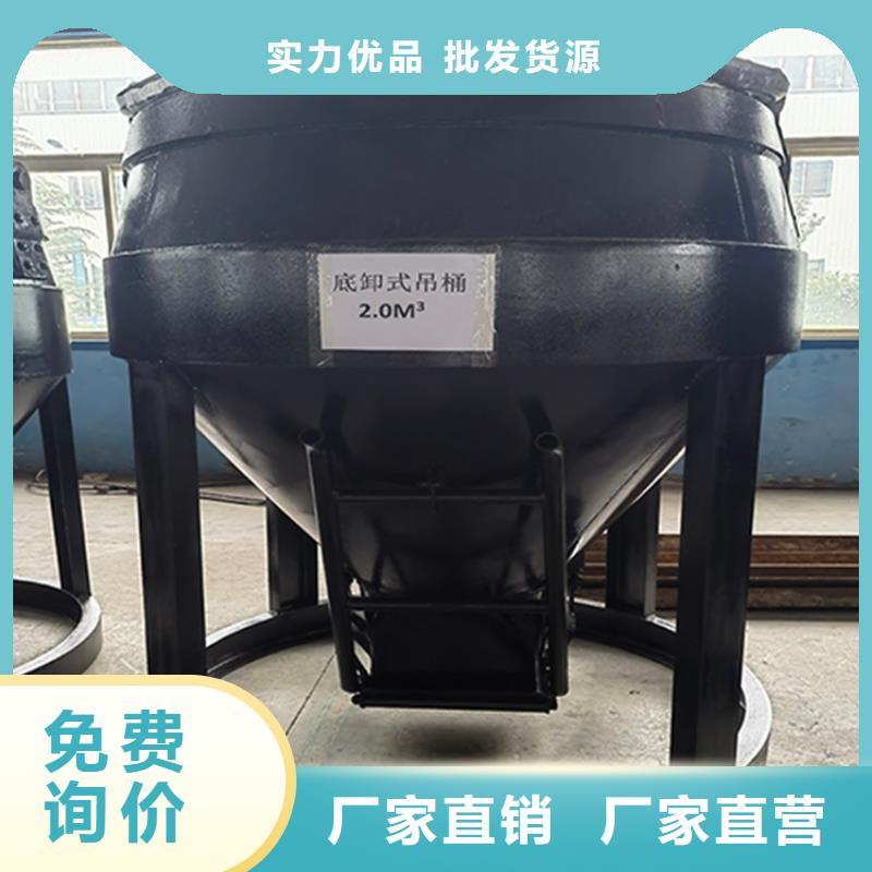 吊桶厂家厂家