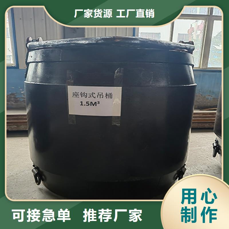 【吊桶、吊钩防爆矿用绞车买的是放心】