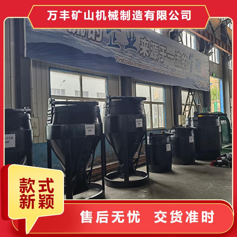 【吊桶、吊钩防爆矿用绞车买的是放心】