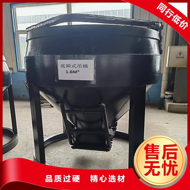 【吊桶、吊钩防爆矿用绞车买的是放心】