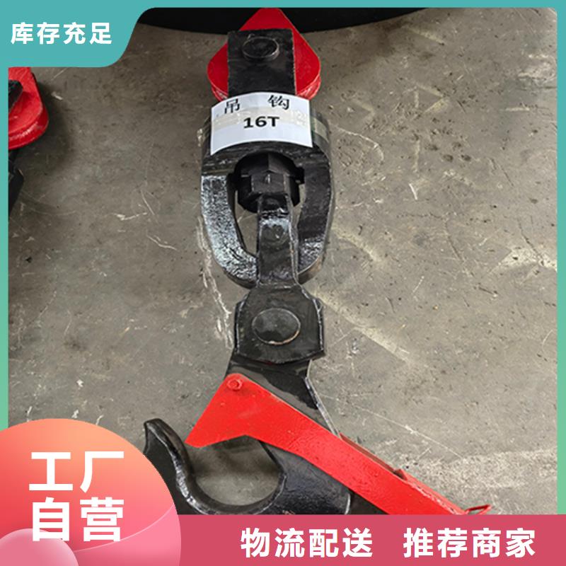 【吊桶、吊钩防爆矿用绞车买的是放心】