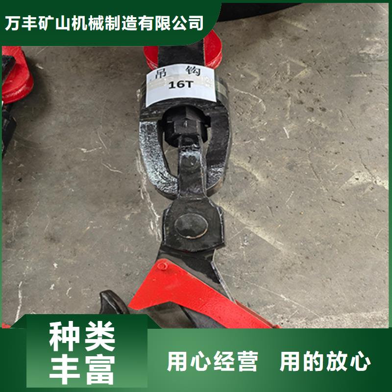 吊桶、吊钩JTP型矿用绞车多种工艺