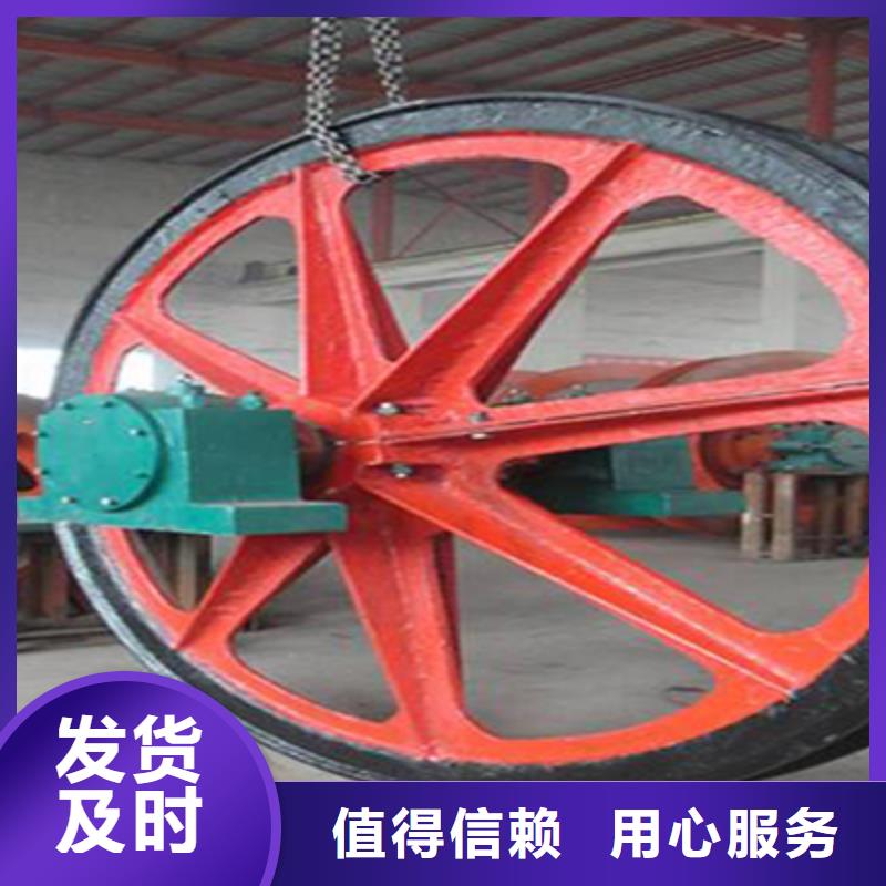 天轮【绞车信号系统】闪电发货