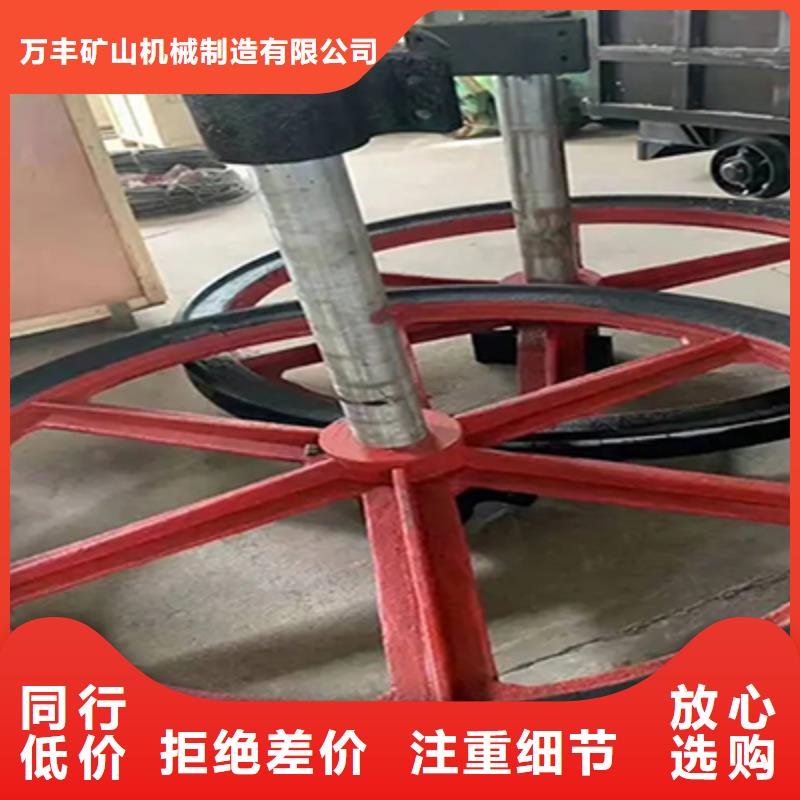 天轮凿井井架精致工艺