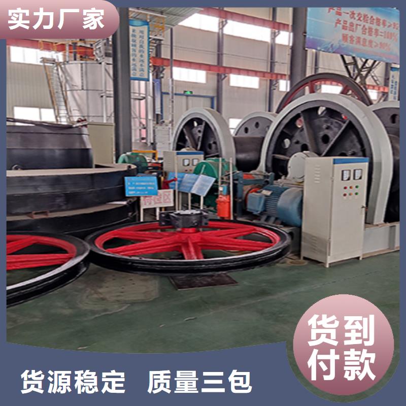 天轮-JKMD型多绳摩擦矿井机保障产品质量