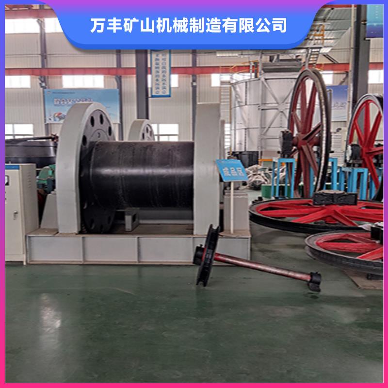 天轮,绞车为您提供一站式采购服务