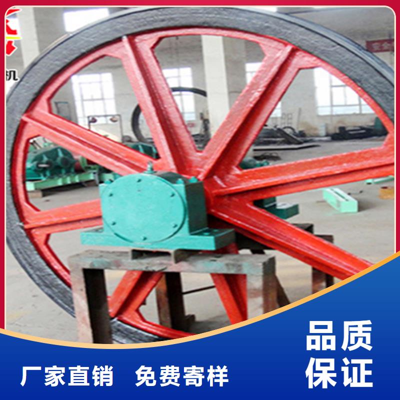天轮【绞车信号系统】闪电发货