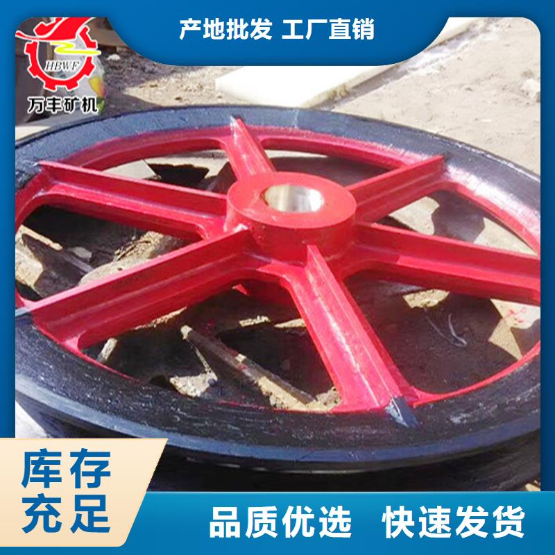 多绳摩擦式天轮实体厂家