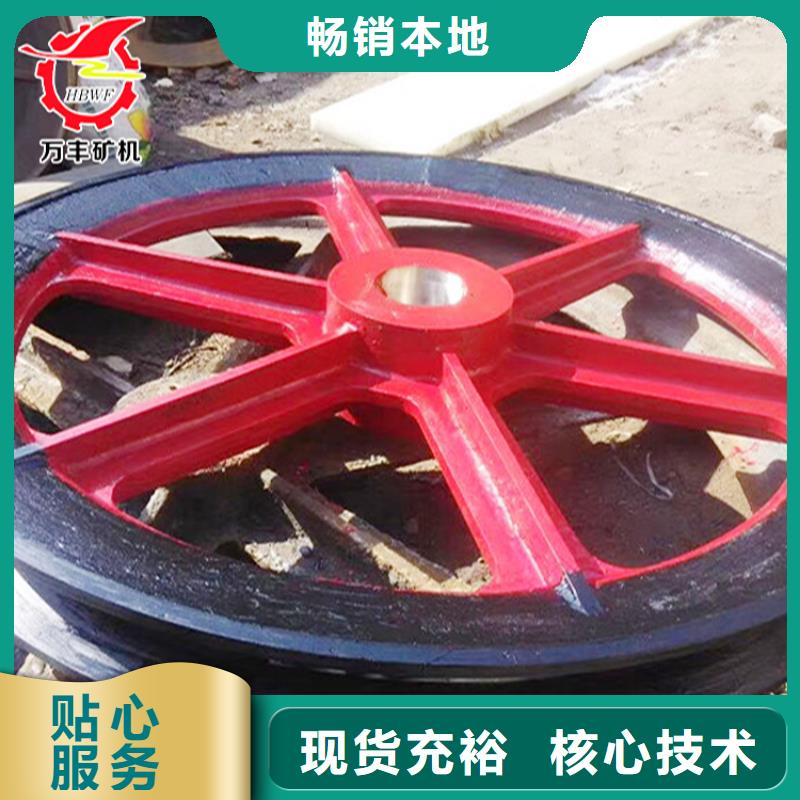 天轮2JTP矿用绞车自主研发