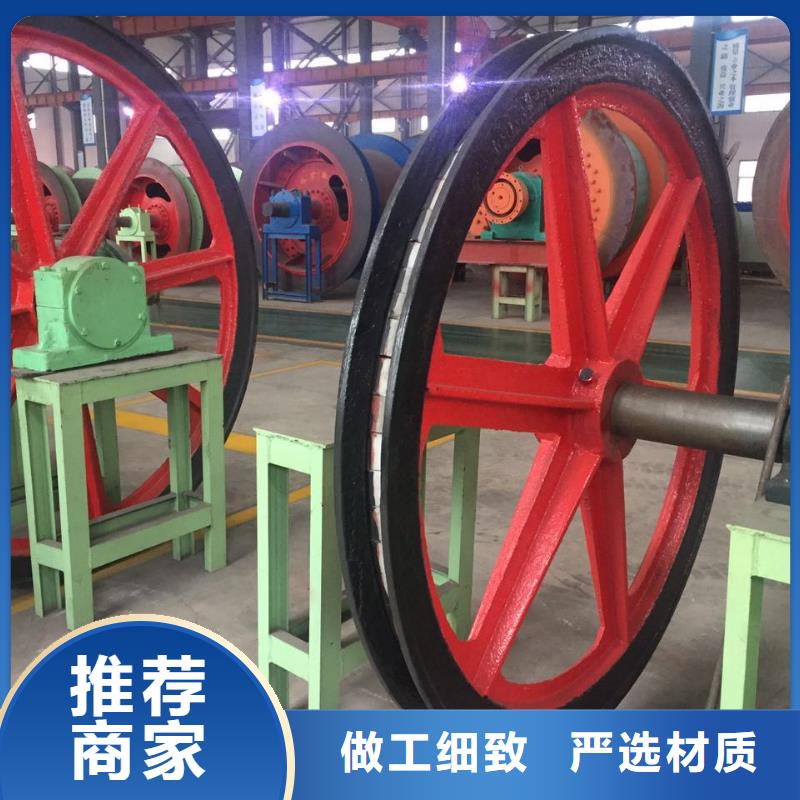 天轮2JTP矿用绞车自主研发