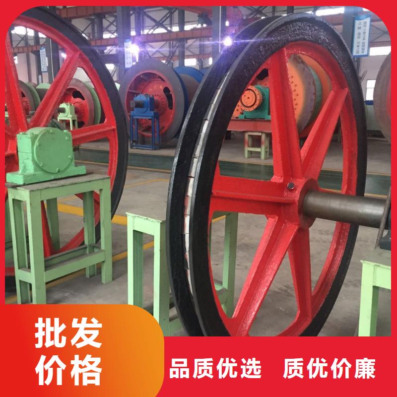 天轮JTP型矿用绞车高品质现货销售