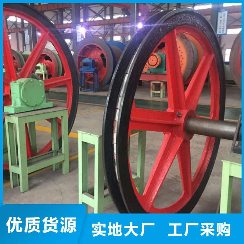 天轮,绞车为您提供一站式采购服务