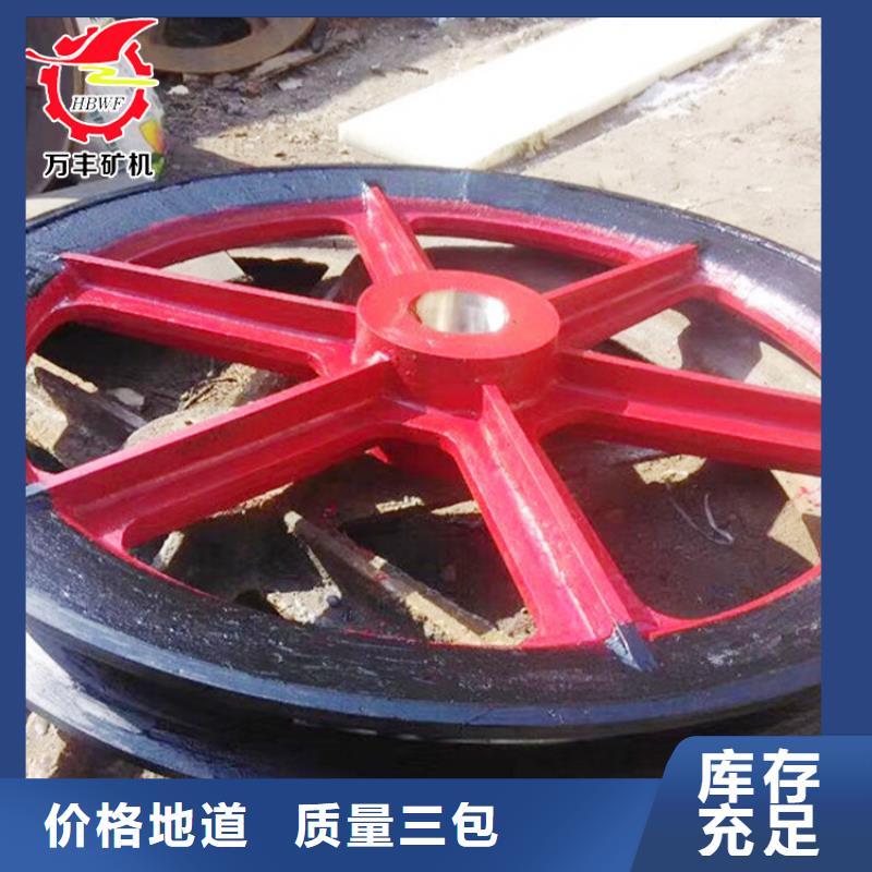 天轮2JTP矿用绞车自主研发