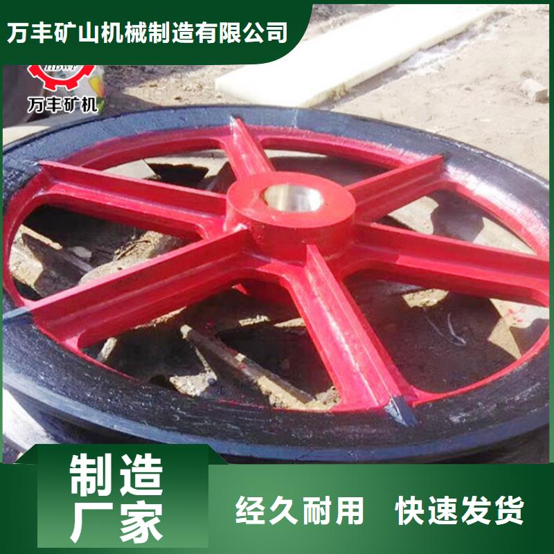 天轮【绞车信号系统】闪电发货