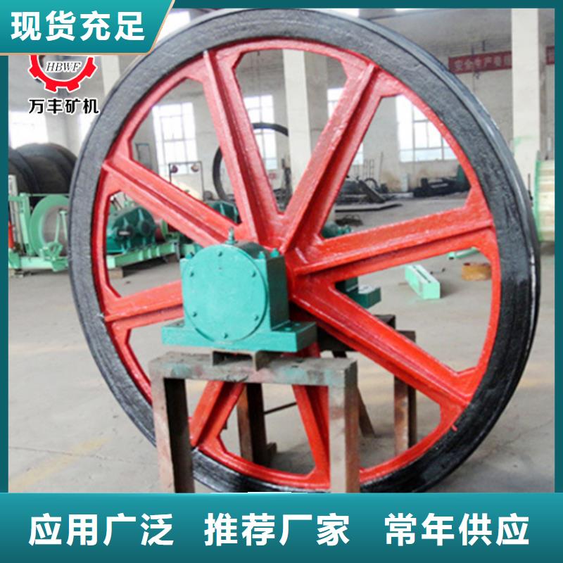 天轮2JTP矿用绞车自主研发
