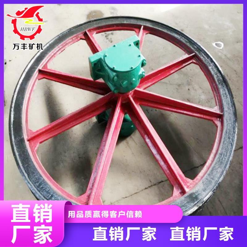 【天轮JTP型矿用绞车工艺层层把关】
