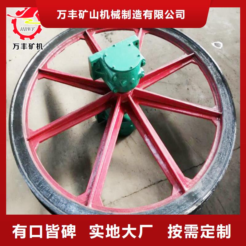 天轮2JTP矿用绞车自主研发