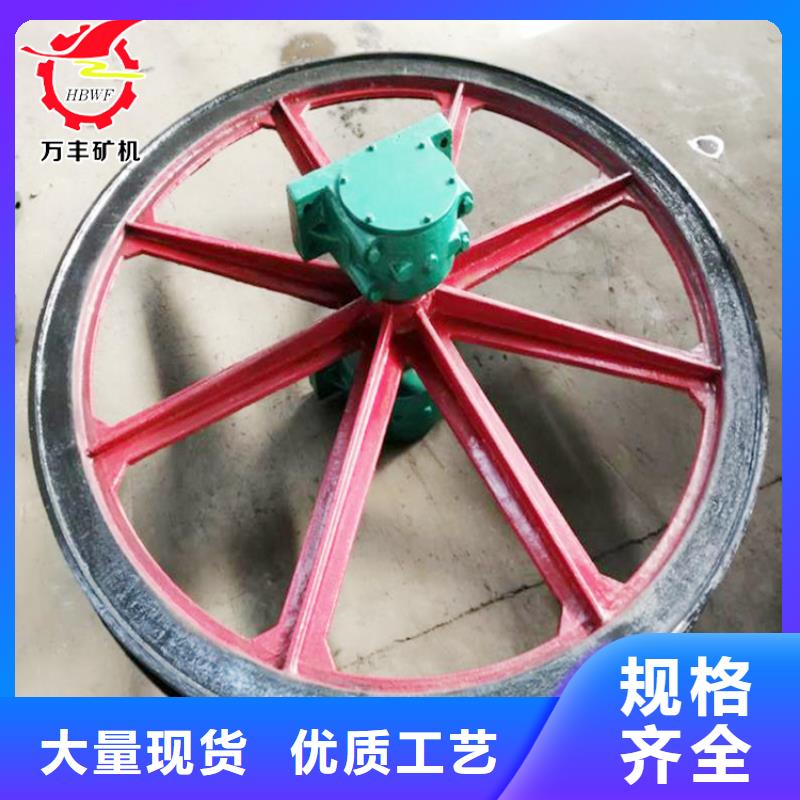 天轮JTP型矿用绞车高品质现货销售