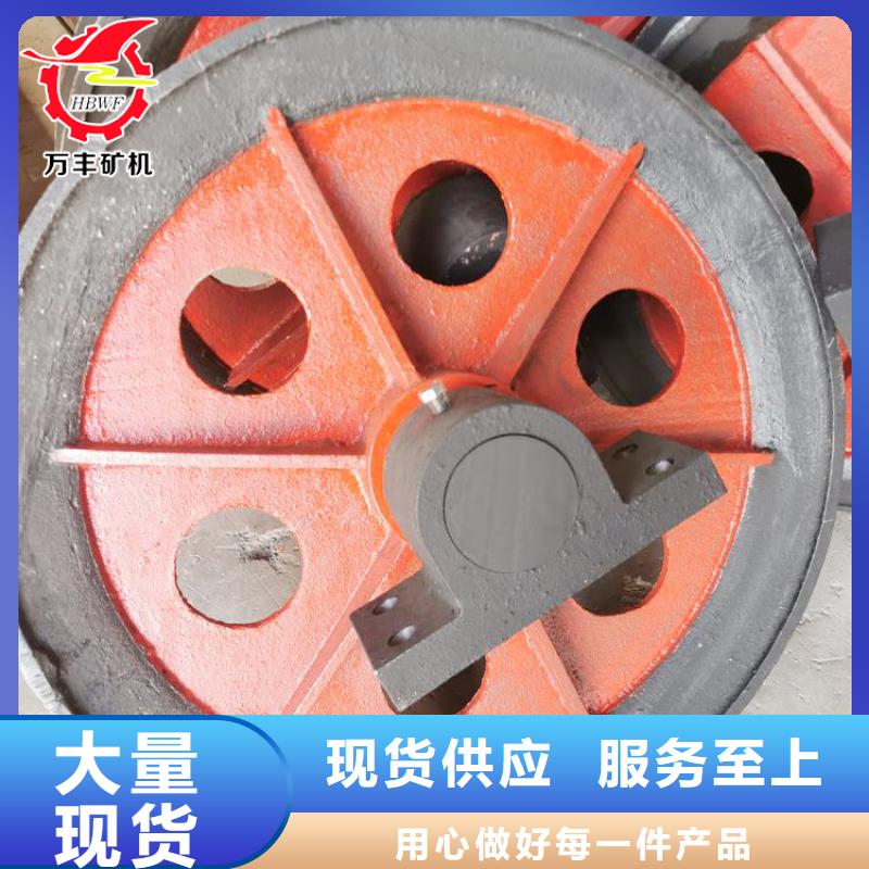 天轮矿用绞车准时交付