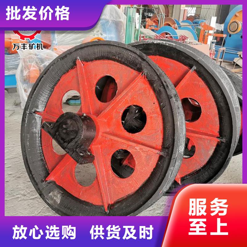 天轮矿用绞车准时交付