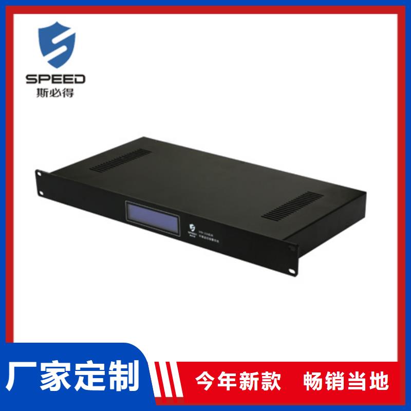 动环主机,【无线NB温湿度传感器】高品质现货销售