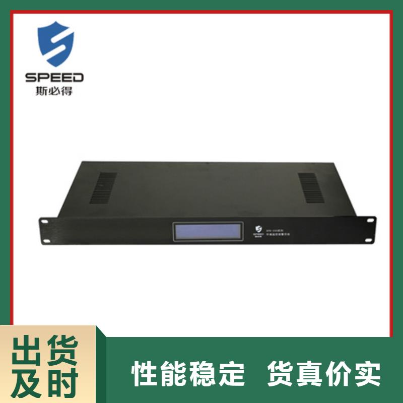 覃塘区动力环境监控系统品牌_机房监控_动环监控厂家