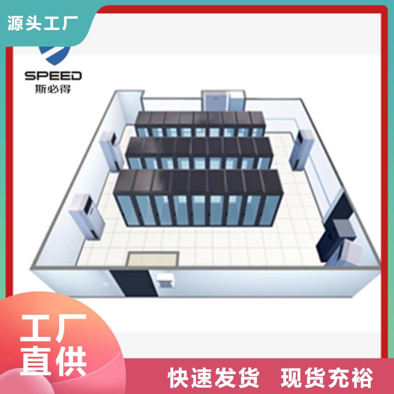 动环主机动环监控系统满足多种行业需求