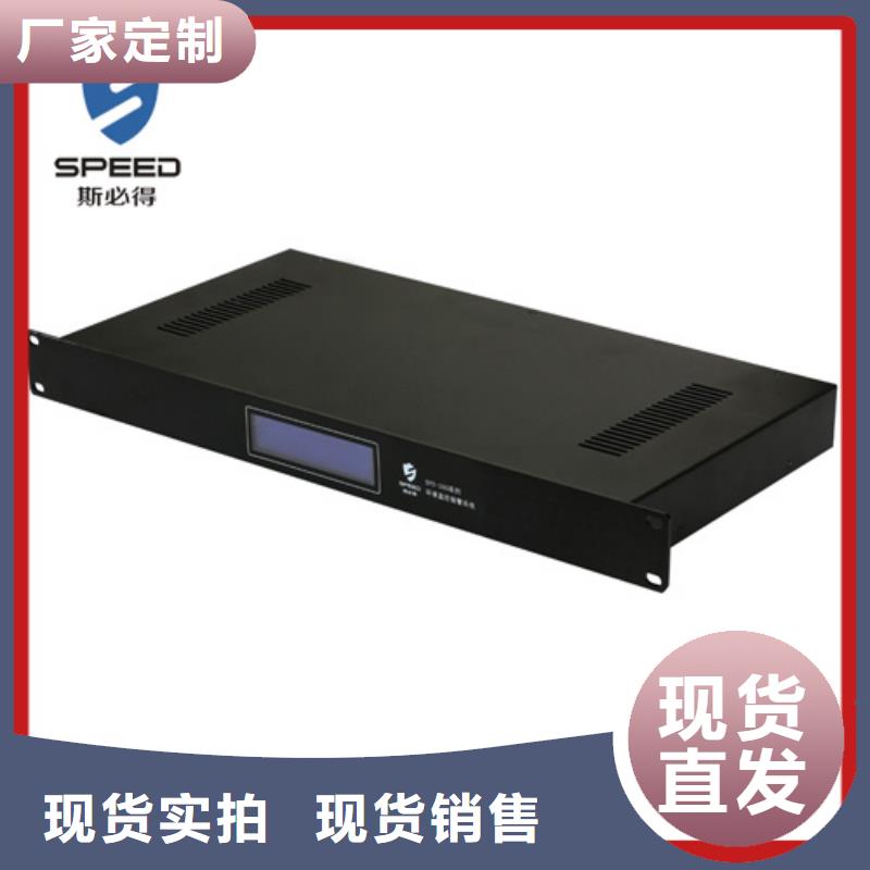 新化县动力环境监控系统品牌_机房监控_动环监控厂家