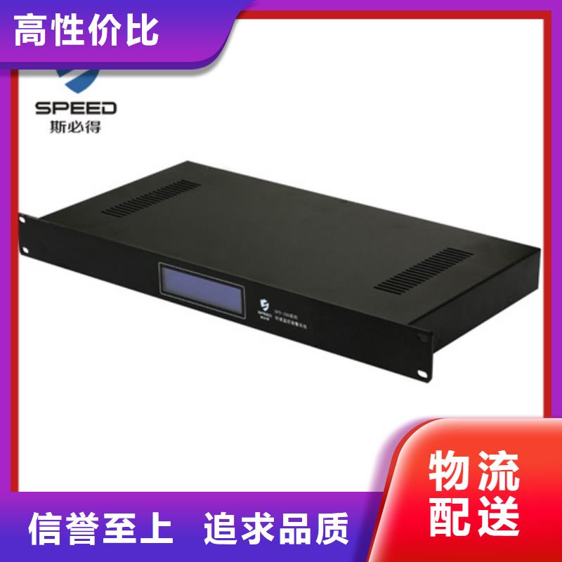 动环主机_嵌入式一体化监控主机源厂直销