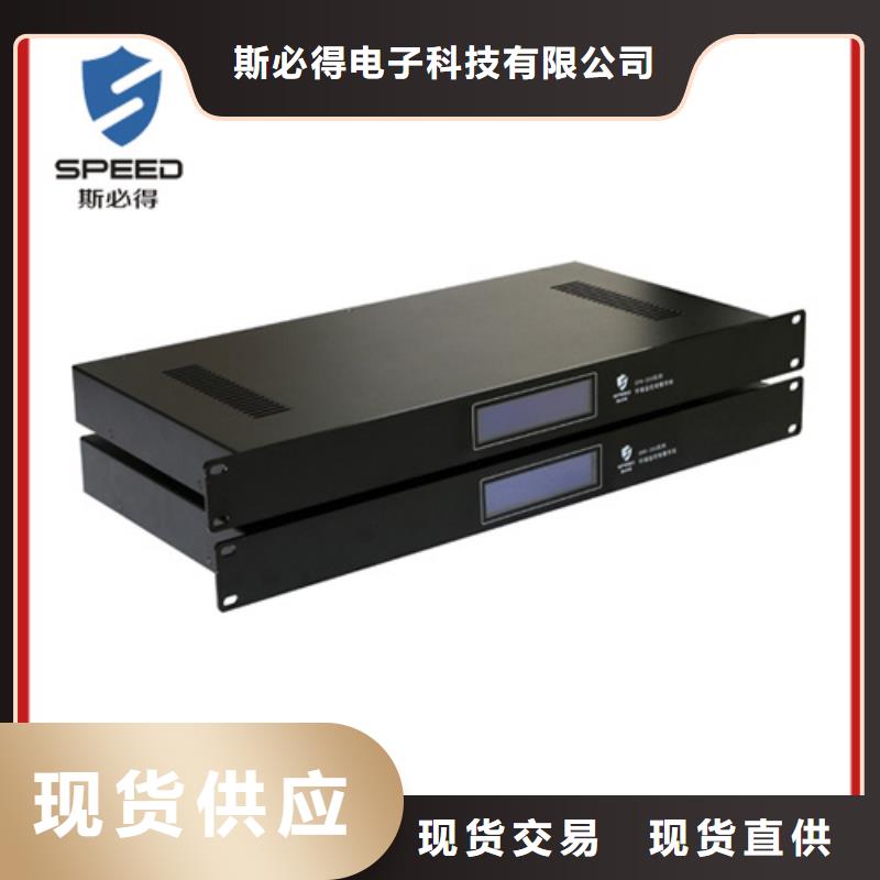 动环主机动环监控系统产品优势特点