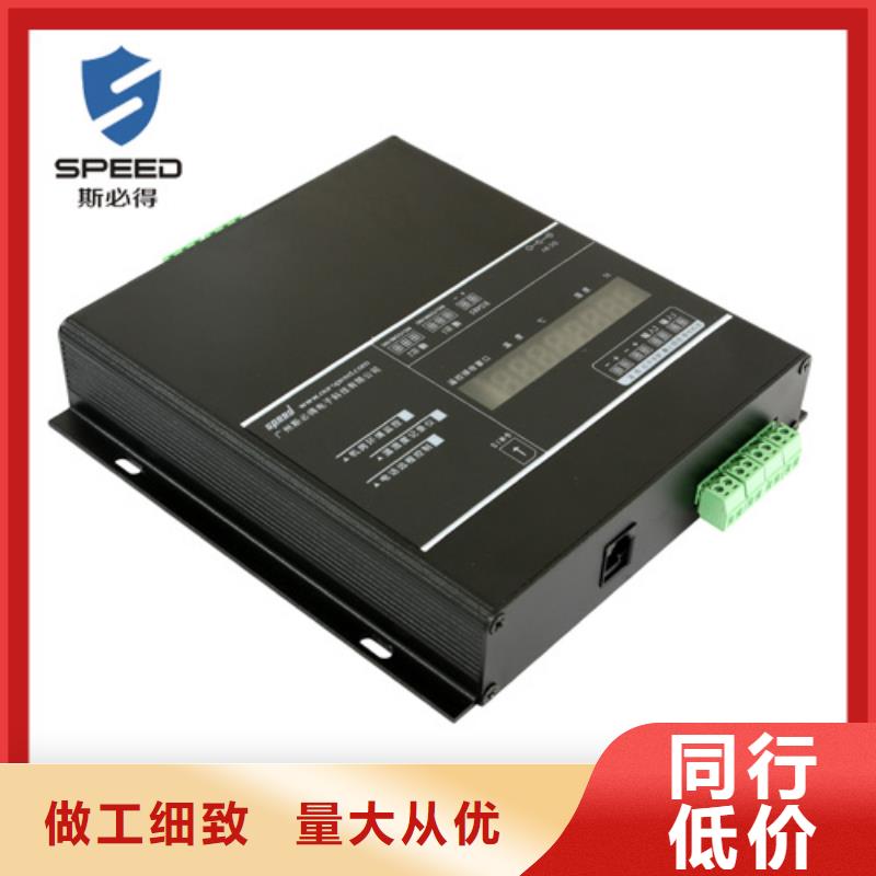 动环主机动环监控系统厂家批发价