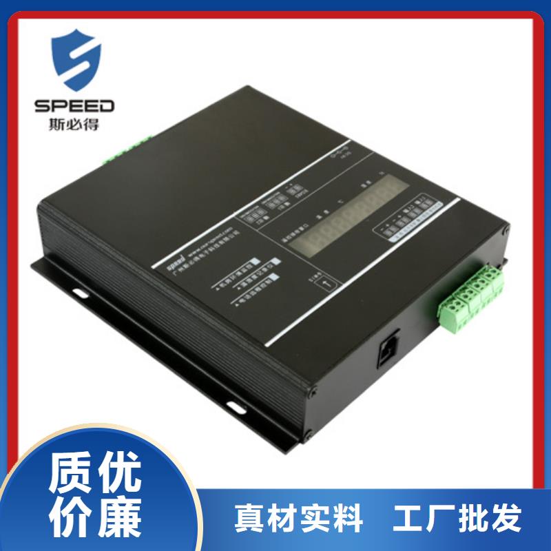 动环主机-动环监控系统专注生产N年