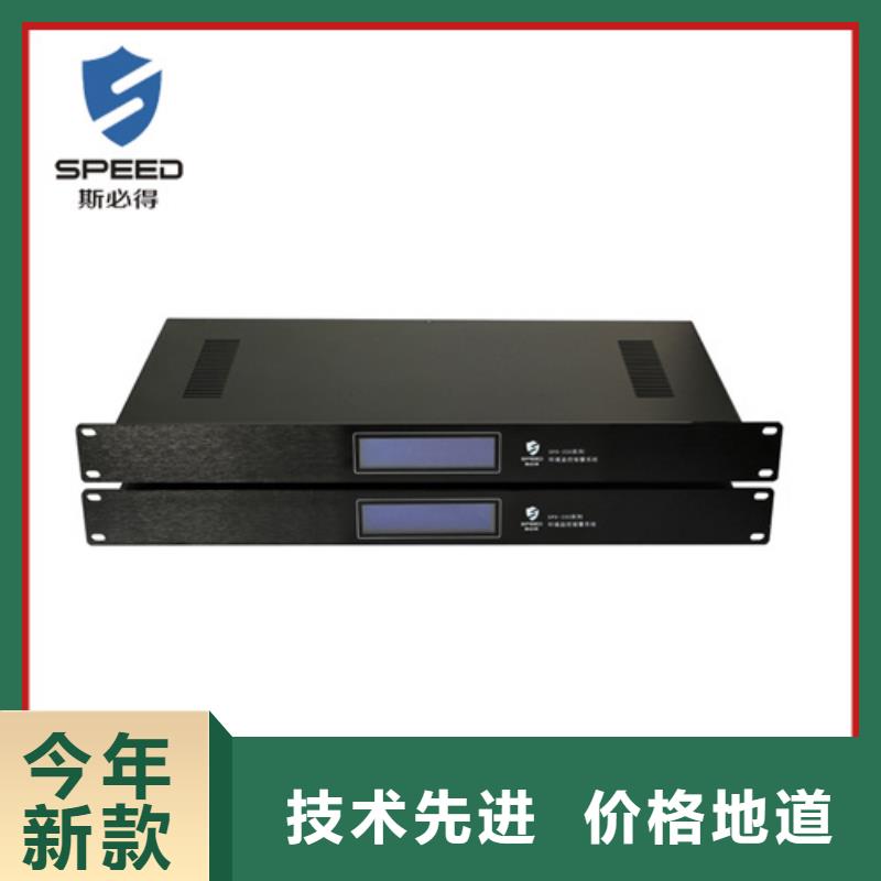 动环主机机房动力环境监控系统注重细节