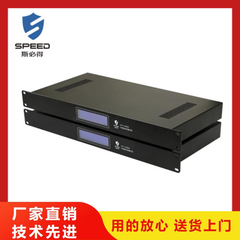 柞水县动力环境监控系统厂家排名_机房监控_动环监控厂家