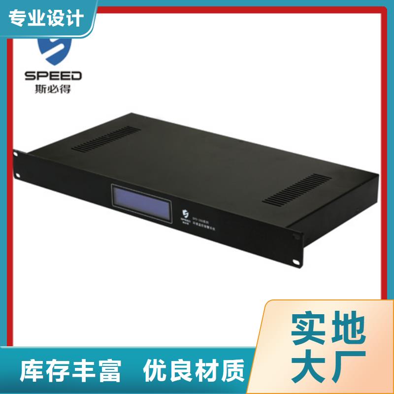 柞水县动力环境监控系统厂家排名_机房监控_动环监控厂家