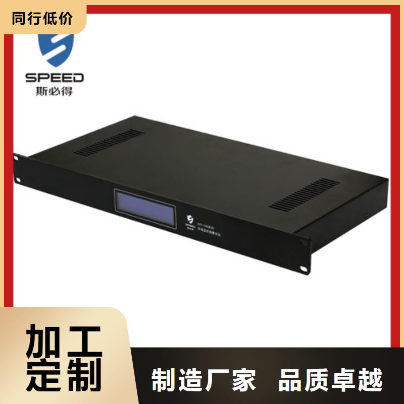 动环主机动环监控系统欢迎来厂考察