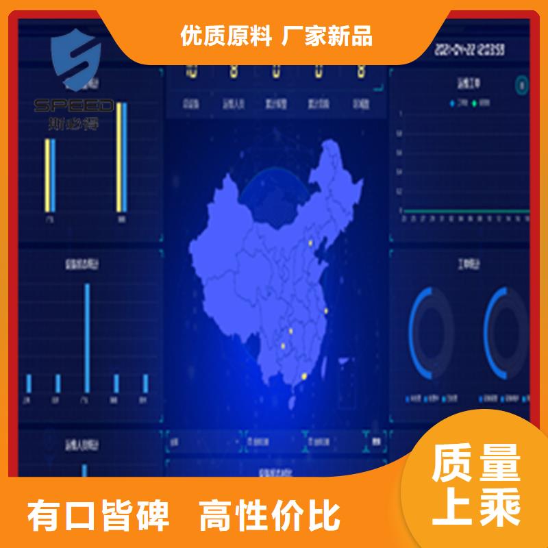 丹凤县环境监控系统厂家排名_机房监控_动环监控厂家