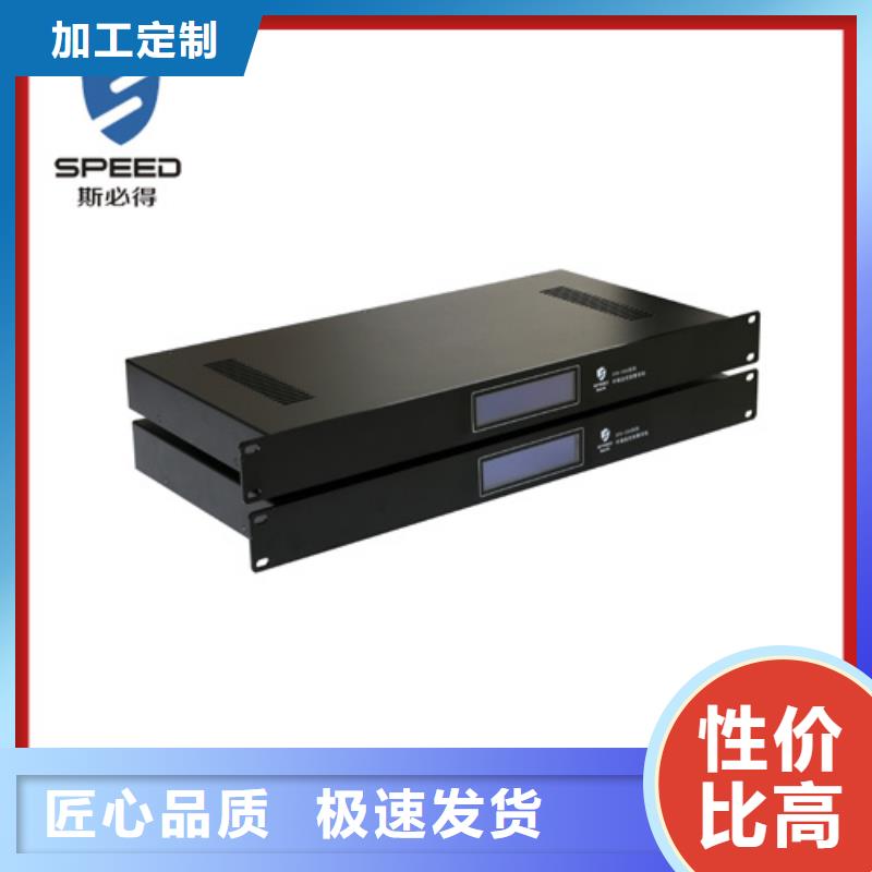 机房监控价格_机房监控_动环监控厂家