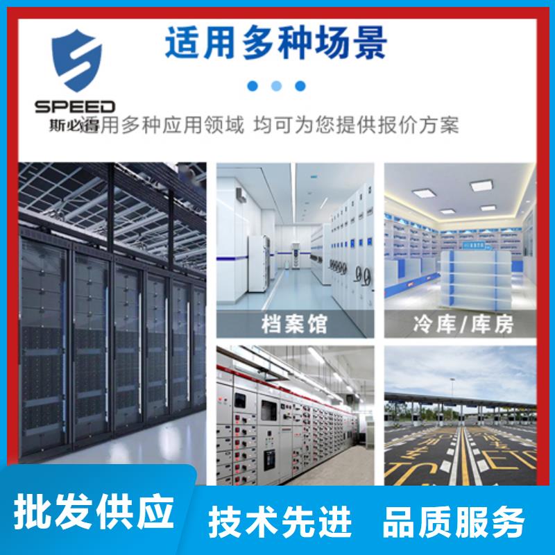动环主机电话报警系统层层质检