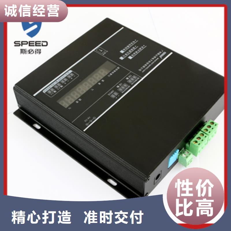 【动环主机机房监控0中间商差价】