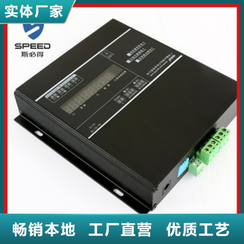 铜山区环境监控系统品牌_机房监控_动环监控厂家