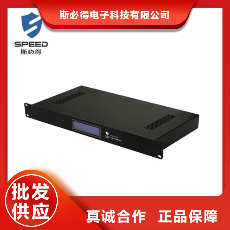 【动环主机】动环监控系统产品细节参数