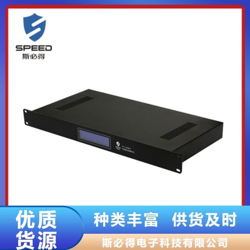 【动环主机,【经济型机房环境监控系统】实体厂家大量现货】
